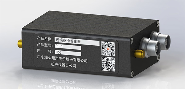 RP-1脈沖發(fā)射器.jpg